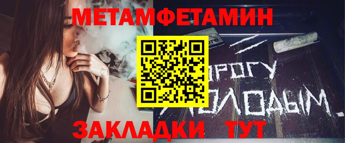 Amphetamine VHQ Богданович