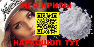 скорость Уссурийск