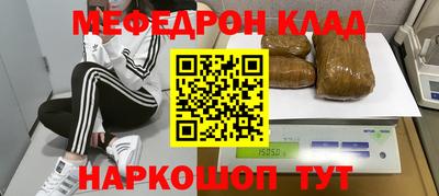 скорость Уссурийск