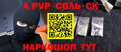 скорость Уссурийск