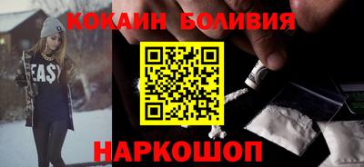 винт Усть-Илимск