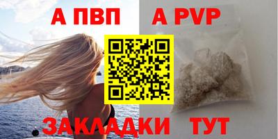 скорость Уссурийск