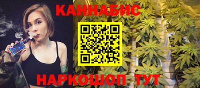 молекула духа Усть-Джегута