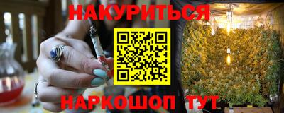 скорость Уссурийск