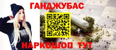 винт Усть-Илимск