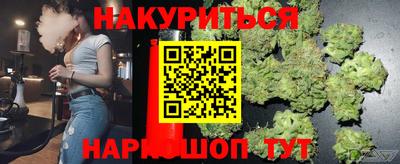 скорость Уссурийск