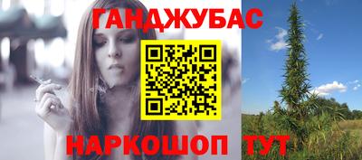 винт Усть-Илимск