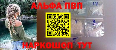 скорость Уссурийск