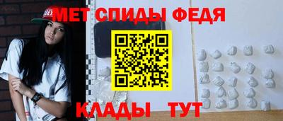 скорость Уссурийск