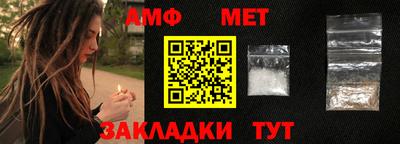 скорость Уссурийск