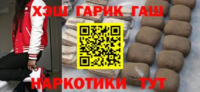 скорость Уссурийск