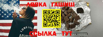 скорость Уссурийск