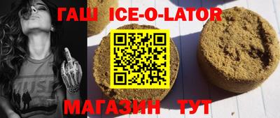 скорость Уссурийск