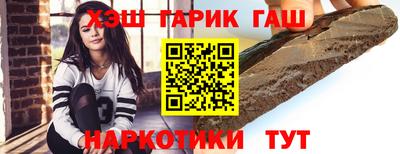 скорость Уссурийск