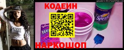 скорость Уссурийск